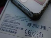 ಫೋನ್‌ನ ಐಎಮ್ಇಐ (IMEI) ಸಂಖ್ಯೆ ಪತ್ತೆಹಚ್ಚುವುದು ಹೇಗೆ?
