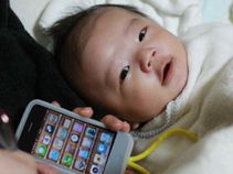 ಐಫೋನ್‌ಗಾಗಿ 18 ತಿಂಗಳ ಮಗುವನ್ನು ಮಾರಿದ ದಂಪತಿ