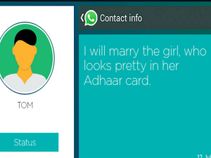 ಎಲ್ಲರ ಸ್ಟೇಟಸ್ ಚೇಂಜ್‌ ಮಾಡೋ 12 ವಾಟ್ಸಾಪ್‌ ಸ್ಟೇಟಸ್‌ಗಳು