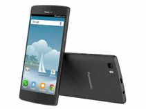 5000mAh ಬ್ಯಾಟರಿಯ 'ಪ್ಯಾನಾಸಾನಿಕ್ ಪಿ75' ಫೋನ್ ಬೆಲೆ ರೂ 5,990 5000mAh ಬ್ಯಾಟರಿಯ 'ಪ್ಯಾನಾಸಾನಿಕ್ ಪಿ75' ಫೋನ್ ಬೆಲೆ ರೂ 5,990