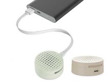 ರೂ.290 ಕ್ಕೆ ಶ್ಯೋಮಿ'ಯ 'ಮಿ ಸೊಳ್ಳೆ ನಿವಾರಕ' ಗ್ಯಾಜೆಟ್ ಲಾಂಚ್‌