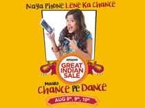 ಸ್ವಾತಂತ್ರ್ಯ ದಿನಾಚರಣೆ ಪ್ರಯುಕ್ತ ಫೋನ್‌ಗಳ ಮೇಲೆ ಅಮೆಜಾನ್ ಆಫರ್ ಮೇಳ