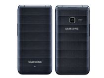 ಸ್ಯಾಮ್ಸಂಗ್ ಗ್ಯಾಲಕ್ಸಿ ಫೋಲ್ಡರ್2 ಬಗ್ಗೆ ನಿಮಗೆ ಗೊತ್ತಿರಬೇಕಾದ ಸಂಗತಿಗಳು.