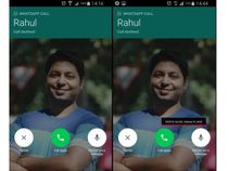 ವಾಟ್ಸ್ ಆಪ್ ನಲ್ಲಿ ಹೊಸ ವೊಯಸ್ಮೇಲ್ ಫೀಚರ್ : ಈ ರೀತಿಯಾಗಿದೆ ವಾಟ್ಸ್ ಆಪ್ ನಲ್ಲಿ ಹೊಸ ವೊಯಸ್ಮೇಲ್ ಫೀಚರ್ : ಈ ರೀತಿಯಾಗಿದೆ