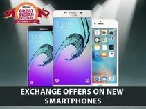 ಅಮೆಜಾನ್ ಸೇಲ್‌ನಲ್ಲಿ ಹೊಸ ಫೋನ್‌ಗಳಿಗೆ ಎಕ್ಸ್‌ಚೇಂಜ್ ಆಫರ್ಸ್