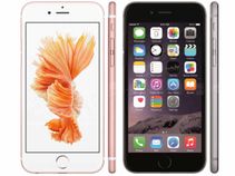 47,999 ರೂ ಬೆಲೆಯ 64GB 'ಐಫೋನ್ 6ಎಸ್' ಅನ್ನು 42,999 ರೂಗೆ ಖರೀದಿಸಿ! 47,999 ರೂ ಬೆಲೆಯ 64GB 'ಐಫೋನ್ 6ಎಸ್' ಅನ್ನು 42,999 ರೂಗೆ ಖರೀದಿಸಿ!