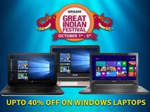 ದಿಪಾವಳಿ, ನವರಾತ್ರಿ ಅಮೆಜಾನ್‌ ಆಫರ್: ವಿಂಡೋಸ್‌ ಲ್ಯಾಪ್‌ಟಾಪ್‌ಗಳ ಖರೀದಿ ಮೇಲೆ ಶೇ.40 ರಿಯಾಯ್ತಿ