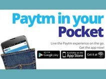 ಪೇಟಿಎಂ ಮೂಲಕ ಬ್ಯಾಂಕ್ ಅಕೌಂಟ್‌ಗೆ ಹಣ ವರ್ಗಾವಣೆ ಹೇಗೆ?