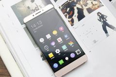 ಲೀಕೊ ಸ್ಮಾರ್ಟ್‌ಫೊನ್ ಎಕ್ಸ್‌ಚೇಂಜ್ ಆಫರ್!..ಕೇವಲ ಎರಡು ದಿನಗಳು ಮಾತ್ರ!!