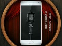 6GB RAM, ಸ್ನಾಪ್‌ಡ್ರಾಗನ್ 821 'ಲೆನೊವೋ ಜುಕ್ ಎಡ್ಜ್' ಫೋನ್ ನಾಳೆ ಲಾಂಚ್‌: ವಿಶೇಷತೆಗಳು!