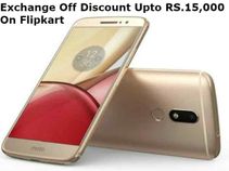 'ಮೊಟೊ ಎಂ' ಖರೀದಿಗೆ ಫ್ಲಿಪ್‌ಕಾರ್ಟ್‌ನಲ್ಲಿ ರೂ.15,000 ವರೆಗೆ ಎಕ್ಸ್‌ಚೇಂಜ್‌ ಆಫರ್: ಇಂದಿನಿಂದ ಲಭ್ಯ..!
