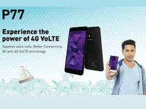 'ಪೆನಾಸೋನಿಕ್ ಪಿ77' ಫೋನ್‌ ಫ್ಲಿಪ್‌ಕಾರ್ಟ್‌ನಲ್ಲಿ ರೂ.5,299 ಕ್ಕೆ ಲಭ್ಯ: 4500 ವರೆಗೆ ಎಕ್ಸ್‌ಚೇಂಜ್‌ ಆಫರ್