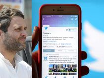 ಕಾಂಗ್ರೆಸ್‌, ರಾಹುಲ್ ಟ್ವಿಟರ್ ಹ್ಯಾಕ್ !!.ನಿಮ್ಮ ಖಾತೆ ಹ್ಯಾಕ್ ಆಗದಿರಲು ಹೀಗೆ ಮಾಡಿ?