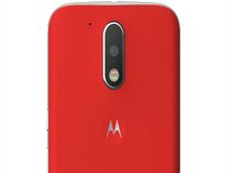 ಶೀಘ್ರವೇ ಮಾರುಕಟ್ಟೆಗೆ ಬರಲಿದೆ ಮೊಟೊ G5, ಬೆಲೆ ಮಾತ್ರ G4 ಗಿಂತಲೂ ಕಡಿಮೆ..!!