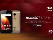 ಕೇವಲ 3,799 ರೂಗಳಿಗೆ 4G ಸಪೋರ್ಟ್ ಮಾಡುವ ಸ್ಮಾರ್ಟ್‌ಪೋನು