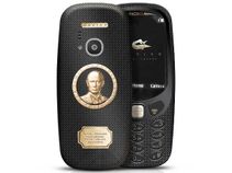 ನೋಕಿಯಾ 3310 ಪೋನಿನ ಬೆಲೆ 1 ಲಕ್ಷ ಅಂತೆ..!! ಅಂತದೇನಿದೆ ಇದರಲ್ಲಿ..??