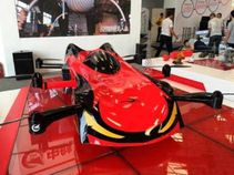 ಮಾರುಕಟ್ಟೆಗೆ ಬಂದಿದೆ ಹಾರುವ ಕಾರ್!!..ಏನೇನು ವಿಶೇಷ ಹೊಂದಿದೆ ಗೊತ್ತಾ?