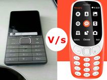 ಜಿಯೋ 999 ರೂ ಫೋನ್ V/s ನೋಕಿಯಾ 3310..ಎರಡೂ ಮಾರುಕಟ್ಟೆಯಲ್ಲಿವೆ!!