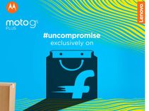 ಮಾರ್ಚ್ 15 ರಿಂದ ಮೊಟೊ G5 ಪ್ಲಸ್ ಮಾರಾಟ ಆರಂಭ..!!