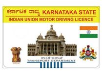 ಡ್ರೈವಿಂಗ್ ಲೈಸೆನ್ಸ್ ಮಾಡಿಸಲು ಲಂಚ ನೀಡಬೇಕಾಗಿಲ್ಲ: ಅದಕ್ಕಾಗಿ ಇಲ್ಲಿದೇ ಸುಲಭ ಉಪಾಯ..!!