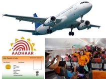 ವಿಮಾನ ಪ್ರಯಾಣಕ್ಕೆ ಪಾಸ್‌ಪೋರ್ಟ್ ಬೇಕಿಲ್ಲ!! ಆಧಾರ್ ಇದ್ರೆ ಸಾಕು!?