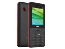 ದೇಶದಲ್ಲಿ ಮೊದಲ 4G ಸಪೋರ್ಟ್ ಫೀಚರ್ ಫೋನ್ ಲಾಂಚ್: ಬೆಲೆ ಎಷ್ಟು..? ದೇಶದಲ್ಲಿ ಮೊದಲ 4G ಸಪೋರ್ಟ್ ಫೀಚರ್ ಫೋನ್ ಲಾಂಚ್: ಬೆಲೆ ಎಷ್ಟು..?