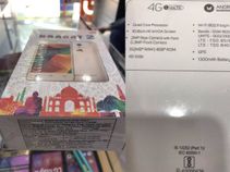 ಮೈಕ್ರೊಮ್ಯಾಕ್ಸ್ 4G ಸ್ಮಾರ್ಟ್ಫೋನ್ ಭಾರತ್ 2 ಲಾಂಚ್...ಬೆಲೆ 3499 ರೂ.!! ಮೈಕ್ರೊಮ್ಯಾಕ್ಸ್ 4G ಸ್ಮಾರ್ಟ್ಫೋನ್ ಭಾರತ್ 2 ಲಾಂಚ್...ಬೆಲೆ 3499 ರೂ.!!