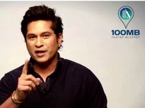 ಸಚಿನ್ ತೆಂಡೂಲ್ಕರ್ ಸೆಕೆಂಡ್ ಇನ್ನಿಂಗ್ಸ್: ಸಚಿನ್ 100MB ಆಪ್..! ಸಚಿನ್ ತೆಂಡೂಲ್ಕರ್ ಸೆಕೆಂಡ್ ಇನ್ನಿಂಗ್ಸ್: ಸಚಿನ್ 100MB ಆಪ್..!