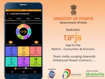 ವಿದ್ಯುತ್ ಸಮಸ್ಯೆ ಬಗ್ಗೆ ದೂರು ಸಲ್ಲಿಸಲು ಕೇಂದ್ರ ಸರ್ಕಾರದಿಂದ ಹೊಸ ಆಪ್!!