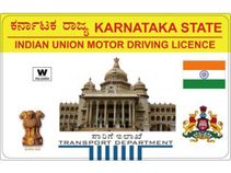ಖರ್ಚಿಲ್ಲದೇ ಒಂದೇ ದಿನದಲ್ಲಿ ಡ್ರೈವಿಂಗ್ ಲೈಸೆನ್ಸ್ ಮಾಡಿಸಲು ಸಾಧ್ಯವೇ..? ಯಾಕಿಲ್ಲ ಇಲ್ಲಿದೇ ಸಂಪೂರ್ಣ ಮಾಹಿತಿ