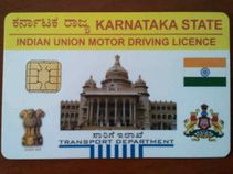 ಇನ್ಮುಂದೆ ಡಿಎಲ್‌ಗಾಗಿ ಆರ್‌ಟಿಒ ಕಚೇರಿಗೆ ಅಲೆಯುವಹಾಗಿಲ್ಲ!!..ಯಾಕೆ ಗೊತ್ತಾ?