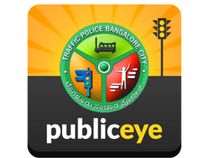 ಹೆಲ್ಮೆಟ್ ಇಲ್ಲದೇ ಗಾಡಿ ಓಡಿಸುವವರೇ ಹುಷಾರ್..!!!