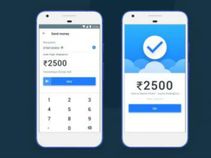 'ಟ್ರೂ ಕಾಲರ್' ಆಪ್‌ ಮೂಲಕ ಬ್ಯಾಂಕ್ ಖಾತೆಗೆ ಹಣ ತುಂಬುವುದು ಹೇಗೆ?