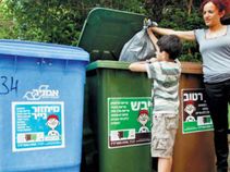 ನಿಮಗಿದು ಗೊತ್ತಾ?..ಬೆಂಗಳೂರಿನಲ್ಲಿ ಗುಜರಿ ಸಾಮಾನು ಖರೀದಿಸುವ ಆಪ್ ಇದೆ!!