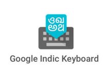 ಫೇಸ್ಬುಕ್, ವಾಟ್ಸ್ಆಪ್ನಲ್ಲಿ ಕನ್ನಡದಲ್ಲಿ ಬರೆಯಬೇಕೆ..?? ಫೇಸ್ಬುಕ್, ವಾಟ್ಸ್ಆಪ್ನಲ್ಲಿ ಕನ್ನಡದಲ್ಲಿ ಬರೆಯಬೇಕೆ..??