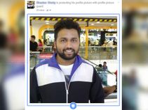 ಫೇಸ್‌ಬುಕ್ ಪ್ರೊಫೈಲ್ ಚಿತ್ರ ಪ್ರೊಟೆಕ್ಟ್ ಮಾಡುವುದು ಹೇಗೆ? ಹೀಗೆ ಮಾಡಿ!!