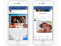 GIF ಬಳಸಿ ಕಾಮೆಂಟ್ ಮಾಡಿ: ಫೇಸ್ಬುಕ್ ನಿಂದ ಮತ್ತೊಂದು ಕೊಡುಗೆ..!! GIF ಬಳಸಿ ಕಾಮೆಂಟ್ ಮಾಡಿ: ಫೇಸ್ಬುಕ್ ನಿಂದ ಮತ್ತೊಂದು ಕೊಡುಗೆ..!!