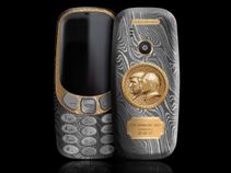 ನೋಕಿಯಾ 3310 ಫೋನಿಗೆ 1.5 ಲಕ್ಷ..? ಯಾಕೆ..?