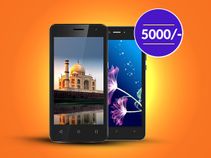 ಕಡಿಮೆ ಬಜೆಟ್, ಲೇಟೆಸ್ಟ್ ಓಎಸ್, ಮಾರುಕಟ್ಟೆಯಲ್ಲಿ ಹೊಸ ಹವಾ ಗ್ಯಾರಂಟಿ