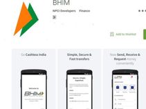 ಭೀಮ್ ಆಪ್ ವರ್ತಕ ಬಳಕೆದಾರರಿಗೆ ಕ್ಯಾಷ್ ಬ್ಯಾಕ್ ಆಫರ್..! ಭೀಮ್ ಆಪ್ ವರ್ತಕ ಬಳಕೆದಾರರಿಗೆ ಕ್ಯಾಷ್ ಬ್ಯಾಕ್ ಆಫರ್..!