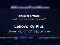 ಇಂದು ಲೆನೊವೊ ಕೆ8 ಪ್ಲಸ್ ಲಾಂಚ್..ಕಡಿಮೆ ಬೆಲೆಗೆ ಡ್ಯುಯಲ್ ಕ್ಯಾಮೆರಾ ಫೋನ್?!!