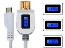 ಈ ಚಾರ್ಜರ್ ಇದ್ದರೆ ನಿಮ್ಮ ಮೊಬೈಲ್ ಮತ್ತು ಬ್ಯಾಟರಿ ಎಂದೂ ಹಾಳಾಗುವುದಿಲ್ಲ!!