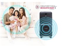 7990 ರೂ.ಗೆ ವಿಶ್ವದ ಮೊದಲ ಸೊಳ್ಳೆ ಓಡಿಸುವ 'ಎಲ್‌ಜಿ' ಸೂಪರ್‌ ಸ್ಮಾರ್ಟ್‌ಫೋನ್.!!