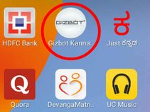 ಒಂದು ಲಿಂಕ್ ಅನ್ನು ಆಪ್ ಆಗಿ ಫೋನ್‌ನಲ್ಲಿ ಬಳಕೆ ಮಾಡಬಹುದು!!..ಹೇಗೆ ಗೊತ್ತಾ?