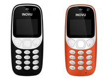 ನೋಕಿಯಾ 3310 ಫೀಚರ್ ಫೋನ್ ಇಲ್ಲಿ ಕೇಲವ ರೂ.349 ಸಿಗಲಿದೆ