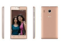 ರೂ.4,299ಕ್ಕೆ 4G-VoLTE ಸಪೋರ್ಟ್ ಸ್ಮಾರ್ಟ್‌ಫೋನ್: ಕಂಪನಿ ಯಾವುದು..?