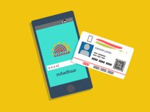 ಎಂ ಆಧಾರ್ ಇನ್ನು ಮುಂದೆ ಅಧಿಕೃತ ಗುರುತೀನ ಚೀಟಿ ಎಂ ಆಧಾರ್ ಇನ್ನು ಮುಂದೆ ಅಧಿಕೃತ ಗುರುತೀನ ಚೀಟಿ