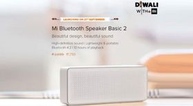 ಶಿಯೋಮಿಯಿಂದ ಬ್ಲೂಟೂತ್ ಸ್ಪೀಕರ್ ಲಾಂಚ್: ದೀಪಾವಳಿ ಆಫರ್ ಬೆಲೆಯಲ್ಲಿ ಲಭ್ಯ