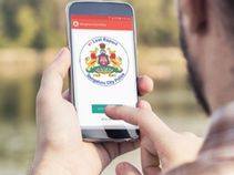 ಕಳೆದ ಸಿಮ್, ಡಿಎಲ್ ಯಾವುದೇ ದಾಖಲೆ ಪಡೆಯಲು ಪೊಲೀಸ್ ಠಾಣೆಗೆ ಹೋಗಬೇಕಿಲ್ಲ!!..ಏಕೆ ಗೊತ್ತಾ?