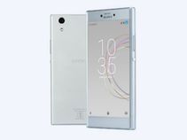 ದೇಶದಲ್ಲಿಯೇ ತಯಾರಾದ 'ಸೋನಿ ಎಕ್ಸ್‌ಪೀರಿಯಾ R1' ಫೋನ್‌ ಭರ್ಜರಿ ಬಿಡುಗಡೆ!!